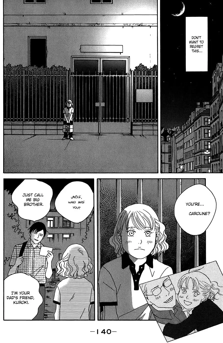 Nodame Cantabile Chapter 93 18